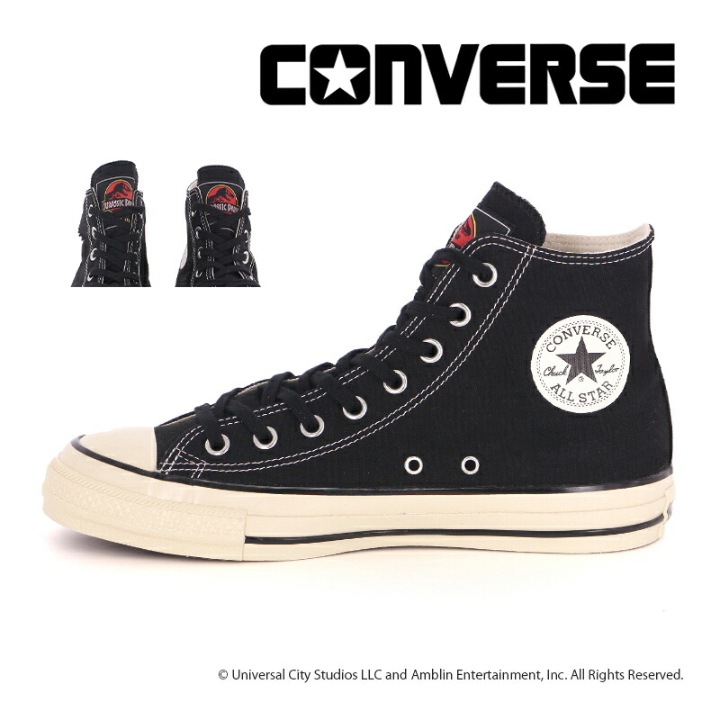 美品　廃盤　CONVERSE ジャックパーセル 黒　レザー スニーカー　24.5 コンバース ジャックパーセル 24.5 ブラックレザースニーカー黒