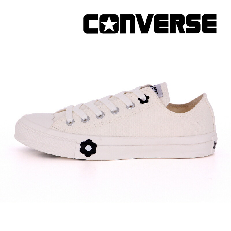 楽天市場】コンバース CONVERSE メンズ レディース ユニセックス