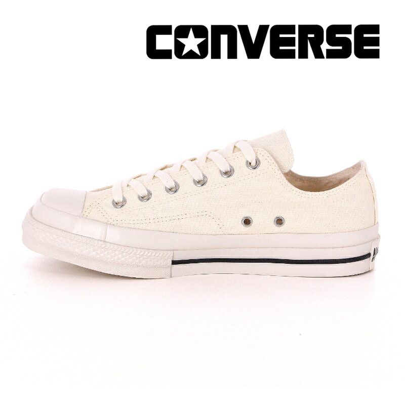 楽天市場】コンバース CONVERSE メンズ レディース スニーカー