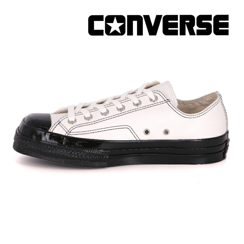 楽天市場】コンバース CONVERSE メンズ レディース ユニセックス