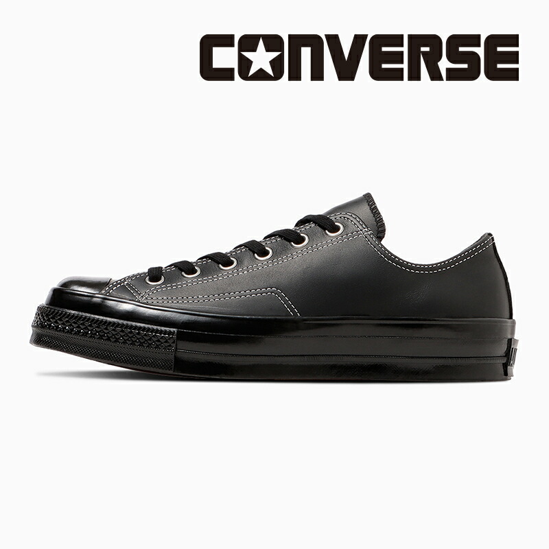 【7/18 00:00-7/26 23:59 10%OFFクーポン】コンバース CONVERSE メンズ レディース ユニセックス スニーカー オールスター スクエアトウ LE OX ブラック/ブラック【新作完売品再生産4月3日発売】｜ムーンスター公式ショップ