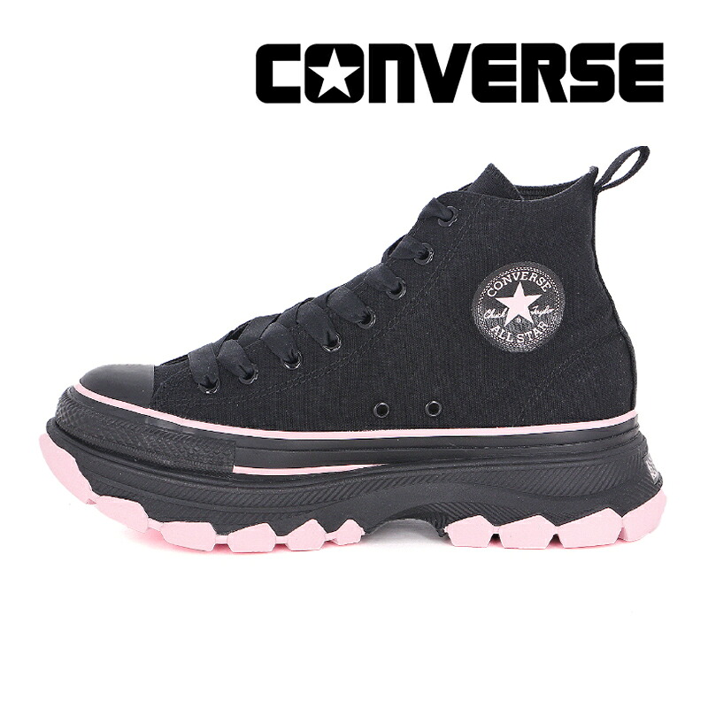 楽天市場】コンバース CONVERSE メンズ レディース ユニセックス