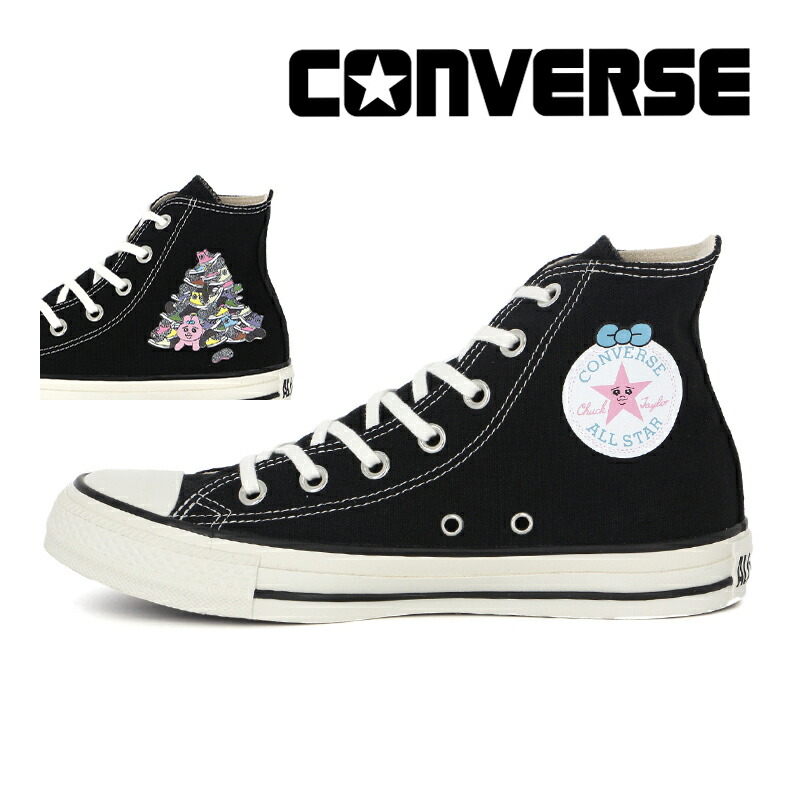 その他 boseawrccc  5434AC 楽天市場】コンバース CONVERSE メンズ レディース ユニセックス