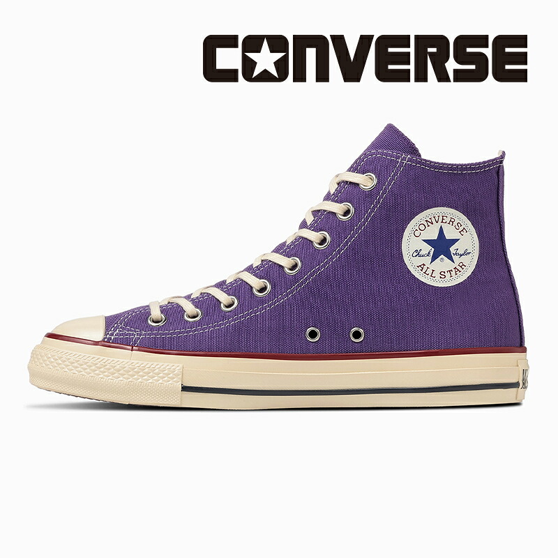 【4/18 00:00-4/20 23:59 10%OFFクーポン】コンバース CONVERSE メンズ レディース ユニセックス スニーカー オールスター エイジド TC HI パープル【2026年春新作3月10日発売】