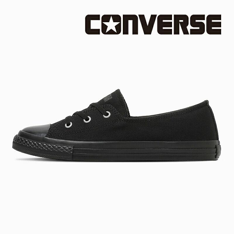 コンバース CONVERSE レディース スニーカー オールスター LP パンプス OX ブラックモノクローム【2026年春新作3月19日発売】