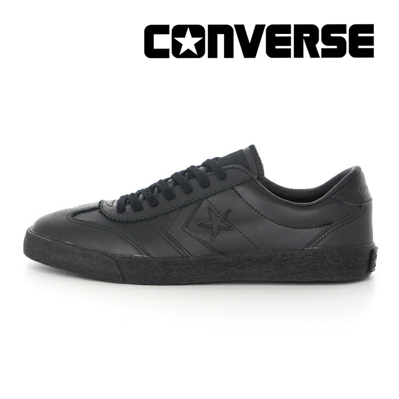 楽天市場】コンバース CONVERSE メンズ レディース ユニセックス