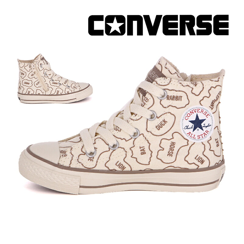 コンバース CONVERSE 子供靴 キッズスニーカー チャイルド オールスター BS Z HI / タベッ子ドウブツ オフホワイト たべっ子どうぶつ コラボ【2月4日セール値下げ30%OFF】