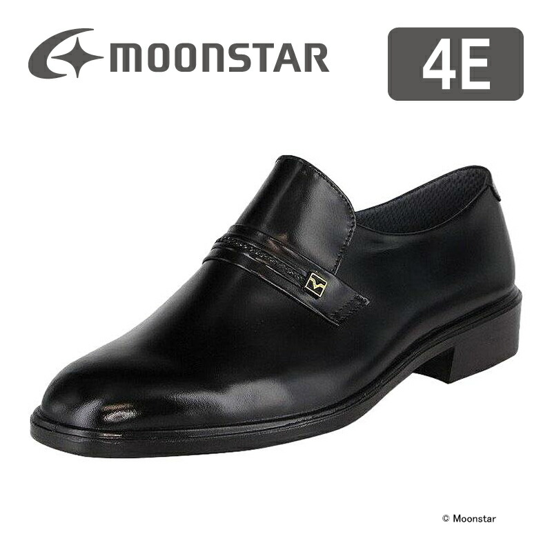 ムーンスター メンズ ビジネス シューズ MB8838A クロ moonstar 国産 日本製 本革 幅広 4E 黒 父の日｜ムーンスター公式ショップ