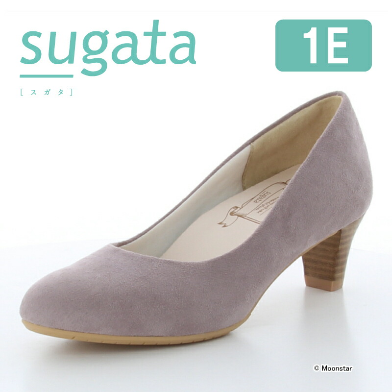 【7/4(火)20時〜エントリー＆店舗内買いまわりでポイントUP】ムーンスター sugata 【40％OFFセール】 レディース パンプス  MS SGT311 スエードラベンダー moonstar 5cmヒール 歩きやすい スガタ 抗菌防臭 母の日 6月22日セ再  ムーンスター公式ショップ