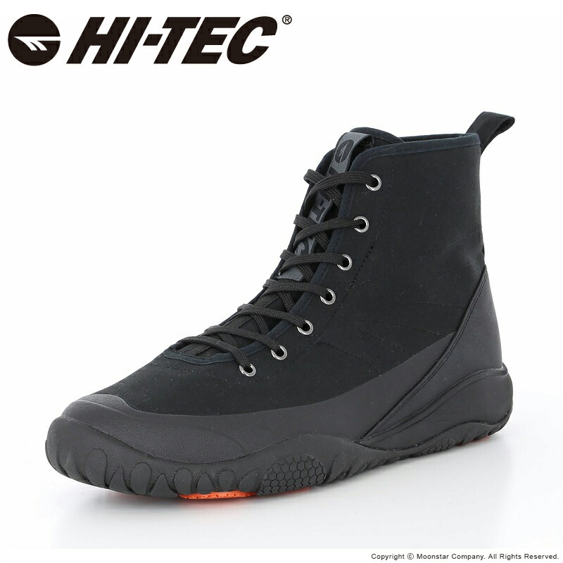 楽天市場】【1/9 20:00-1/16 1:59 10%OFFクーポン】ハイテック HI-TEC