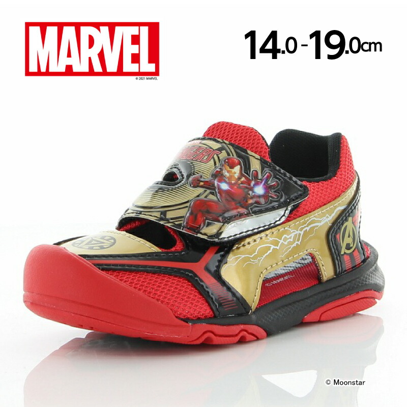 楽天市場】【3/25限定！抽選で最大100％Pバック】MARVEL マーベル