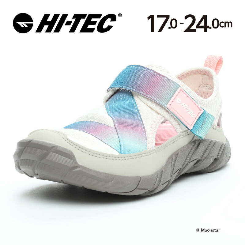 楽天市場】ハイテック HI-TEC 【セール】 子供靴 キッズ ジュニア サンダル HT KD049 KAWAZ CLOG KIDS グレイ クロッグタイプ  キャンプ 8月19日セ再 : ムーンスター公式ショップ