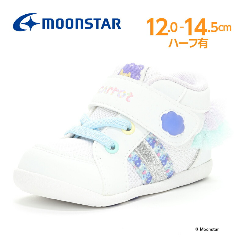 楽天市場】【11/11 1:59まで！エントリーでP+9倍】moonstar ムーン