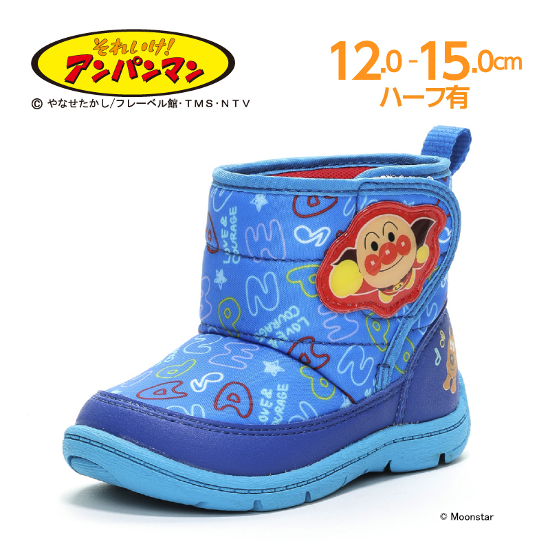 ブランド 新品 【靴】15.0cm キッズブーツ 撥水加工 タグあり - 通販