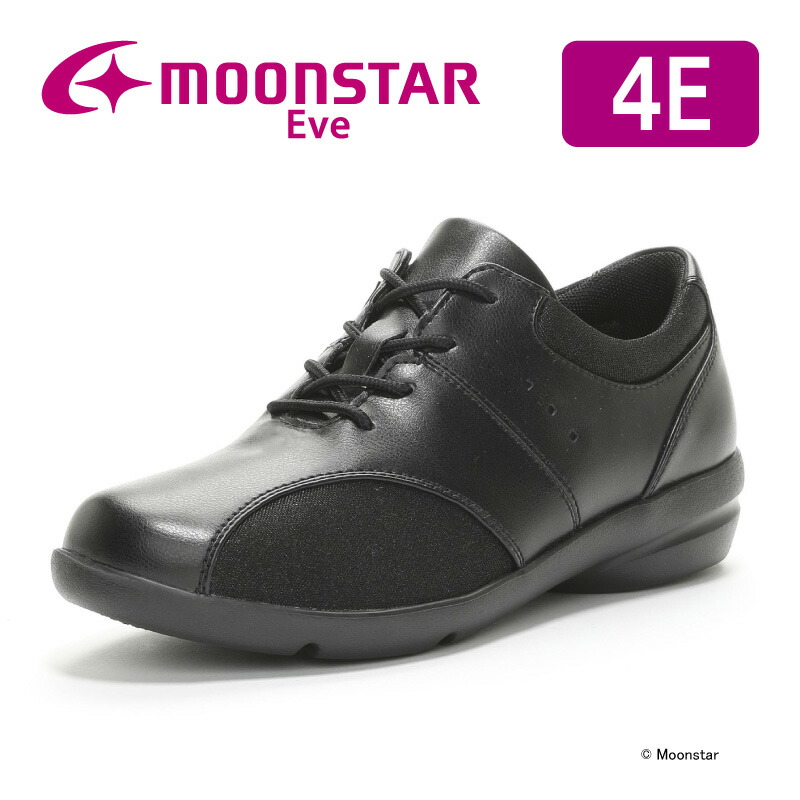 靴 EVE EVE 336 ブラック | 【公式】MOONSTAR ONLINE STORE
