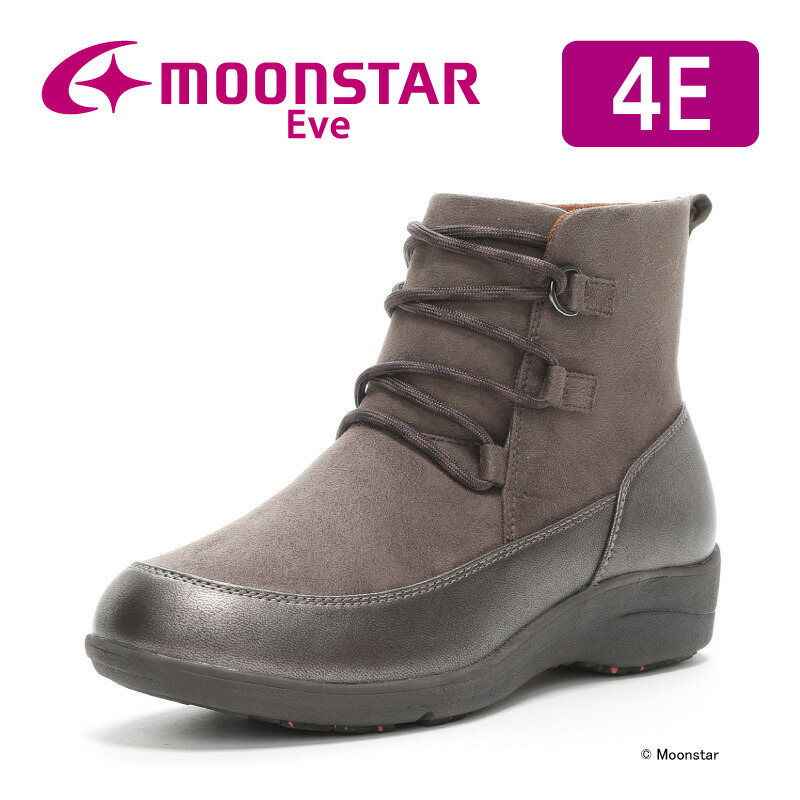 ムーンスター イブ レディース ウィンター ブーツ EVE FGL095 ヌバックカーキ moonstar 幅広 4E 防滑 防水 ファスナー付  スノーブーツ 9月発売 正規店仕入れの