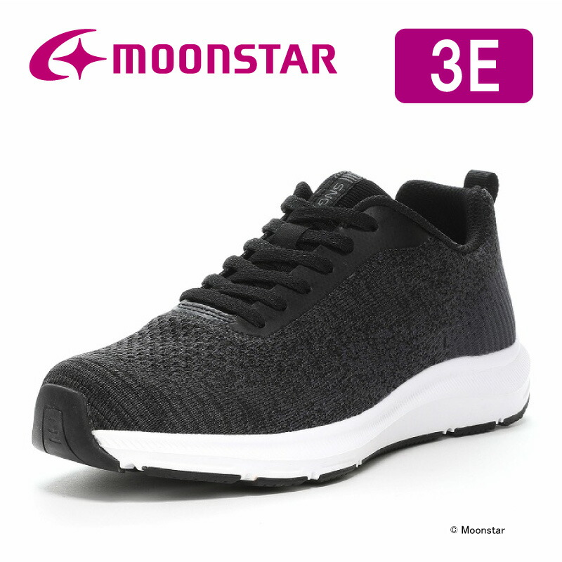 楽天市場】【11/1 00:00-23:59 10%OFFクーポン】ムーンスター