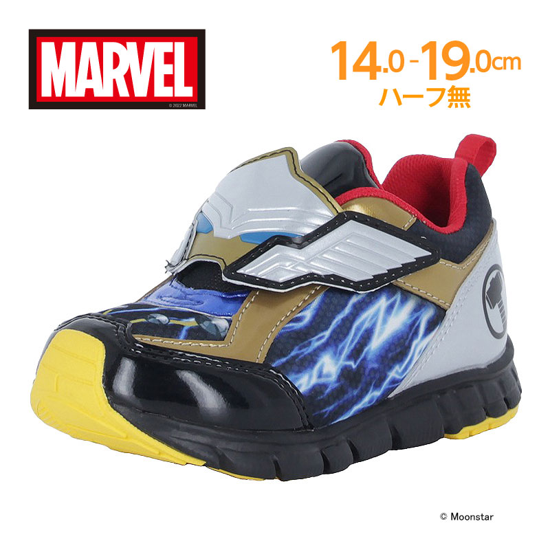 楽天市場】【3/25限定！抽選で最大100％Pバック】MARVEL マーベル