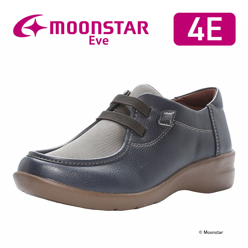 Eve Culture 12T Mサイズ Eve culture 文化 no.12 mesh T white メッシュT - メルカリ