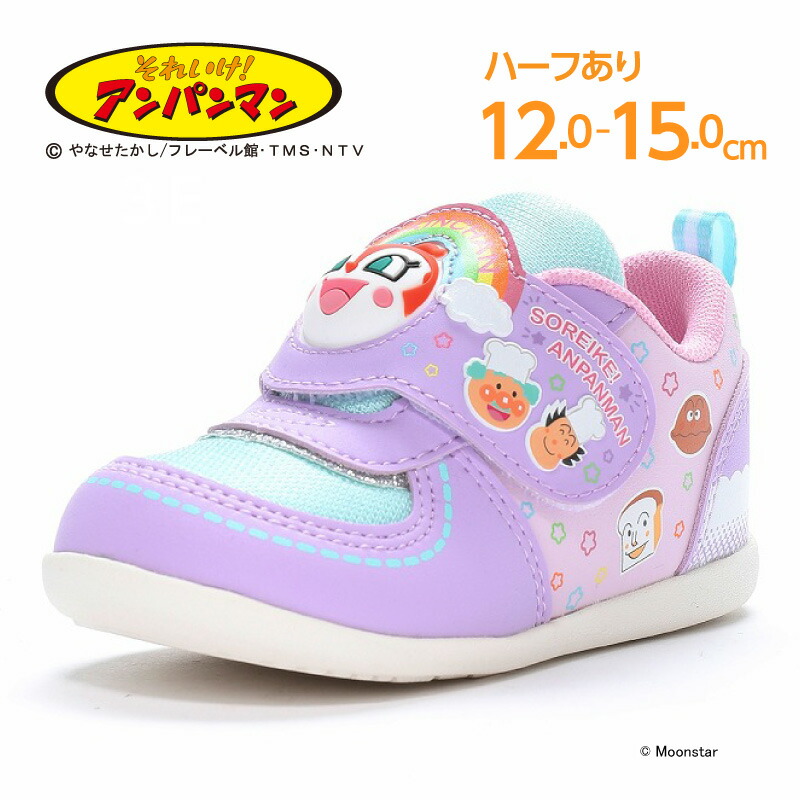 アンパン VANS】 ヴァンズ SK8-HI CHKY スケートハイチャンキー V38CF CVS