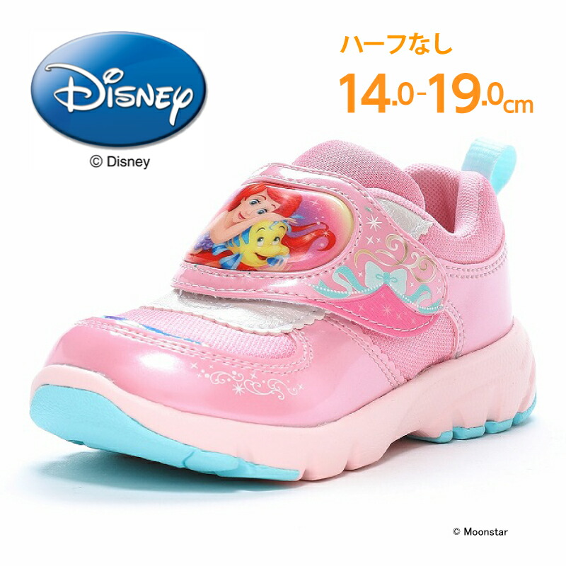 ディズニー アリエル 子供靴 キッズ スニーカー DN C1336 ピンク ムーンスター moonstar 抗菌防臭 女の子画像