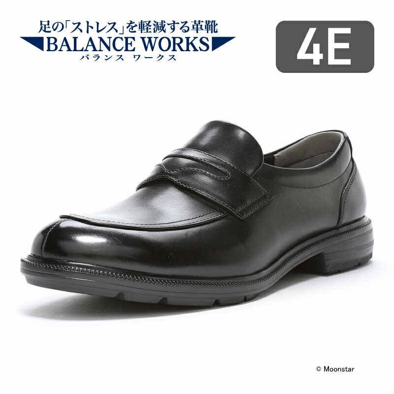 楽天市場】ムーンスター moonstar 子供靴 通学履き 21.5cm-26cm