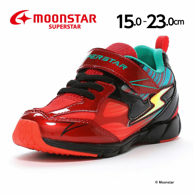 国内未入荷！スーパースターグリッタースエードスニーカー 12299295.jpg