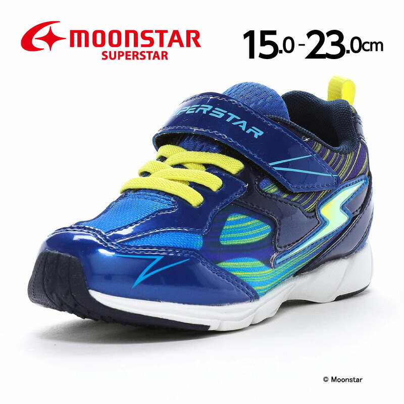 スーパームーン 楽天市場】【10/18 00:00-10/20 23:59 10%OFFクーポン】ムーン