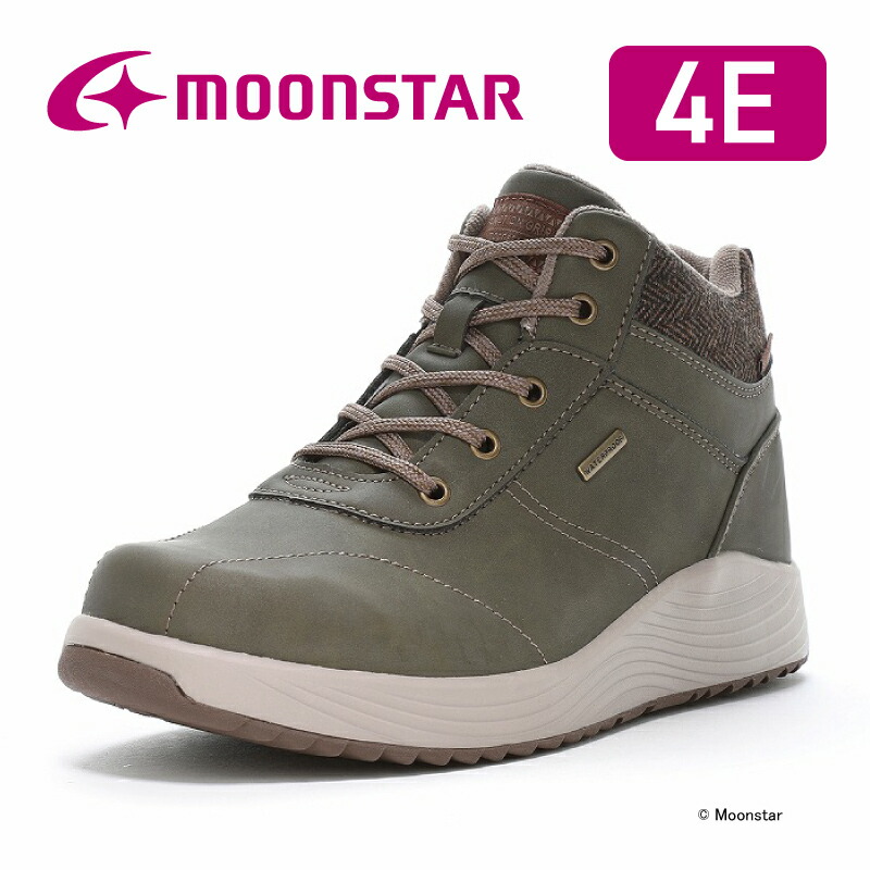 新品未開封　THALION スターマンスール スターマンスール | Bali Luxe | バリリュクス│大阪バリニーズ