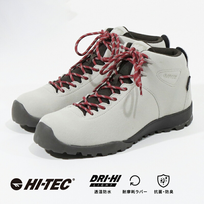 楽天市場】【1/9 20:00-1/16 1:59 10%OFFクーポン】ハイテック HI-TEC