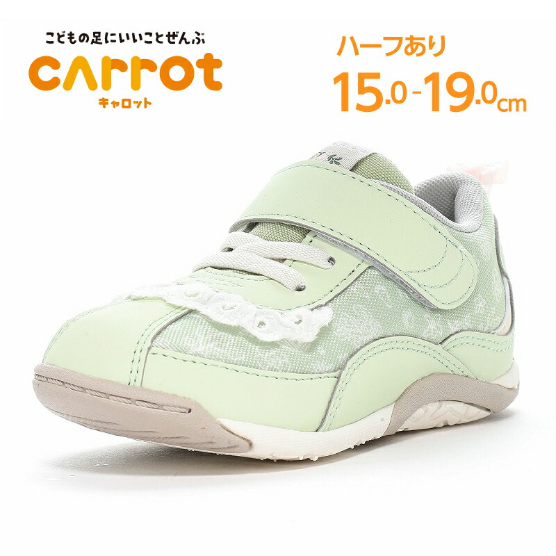 ともち(=^・・^=) soil｜カガミモチ M | KONCENT Web shop｜アッシュコンセプト