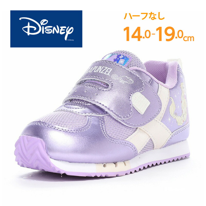 楽天市場】【7/19 20:00-7/27 23:59 10%OFFクーポン】ディズニー
