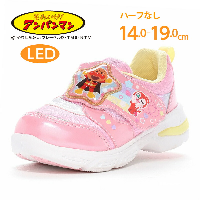 【新品未使用】タグ付き　アンパンマンスニーカー　15センチ アンパンマン 靴 15cmの通販