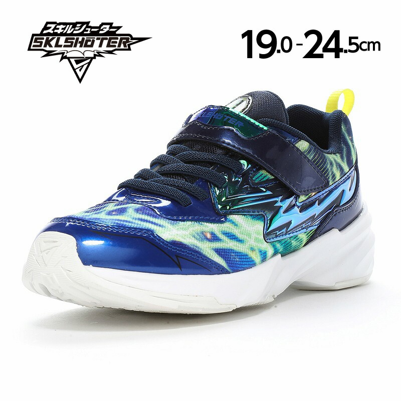 SUPERNOVA（超新星） ジヒョクの衣装（靴) SUPERNOVA（超新星） ジヒョクの衣装（靴) SUPERNOVA（超新星