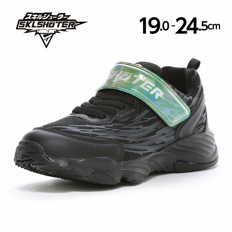 ★育児頑張ろう☆ LIMITED SALE 8%OFF】ローカット レインスニーカー 子供服