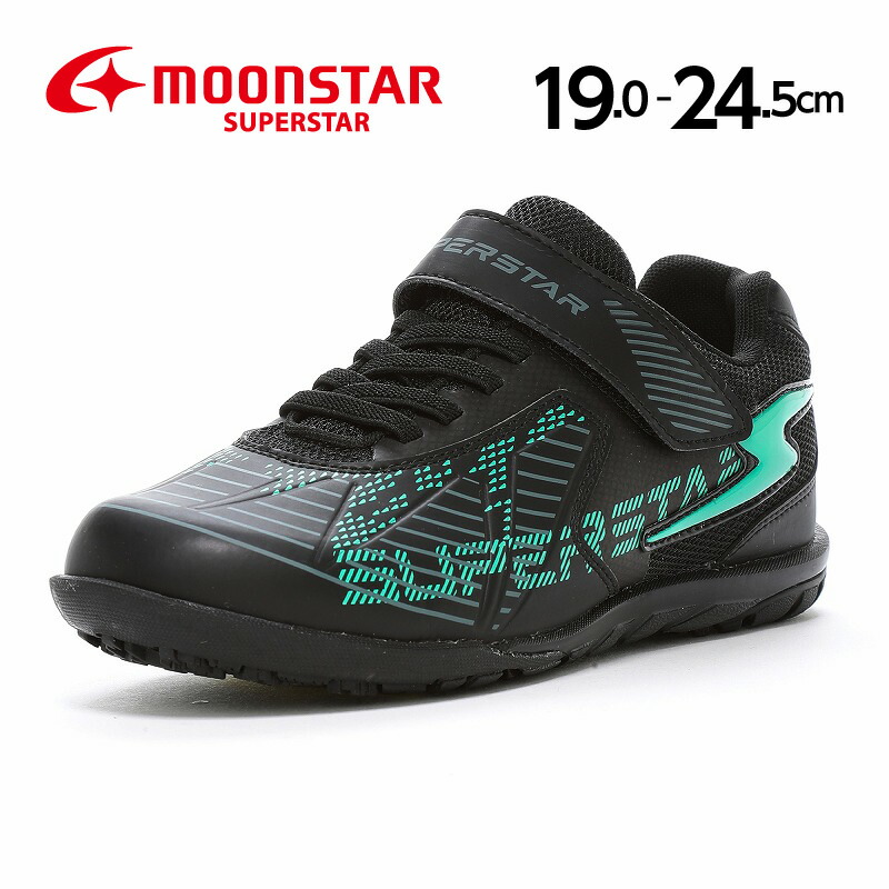 使用回数少☆adidas Superstar スーパースター２５㌢ adidas（アディダス） SUPER STAR（スーパースター） 6.5 24.5cm