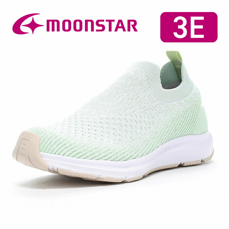 楽天市場】【10/24 20:00-10/27 9:59 10%OFFクーポン】ムーン