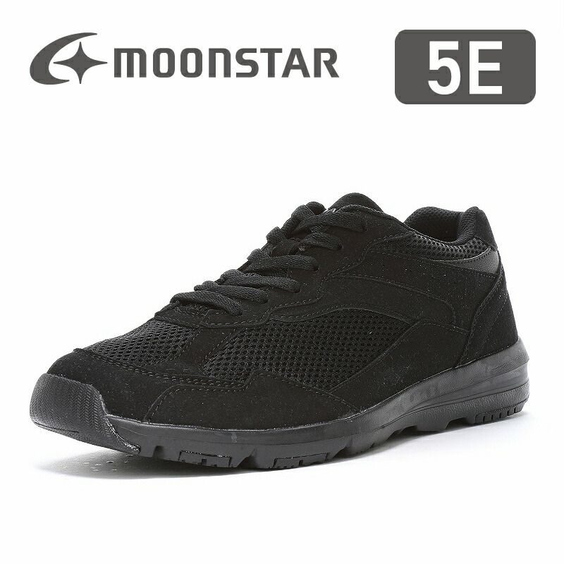 M!LK STARS 38枚セット 楽天市場】CONVERSE コンバース ALL STAR WORKMULTI Z HI