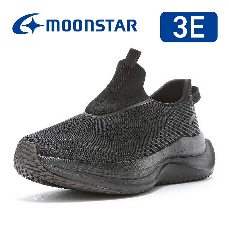 ナムジュン　ラキドロ　3セット サロモン SALOMON ULTRA GLIDE 3 PROTO PACK L47807300 トレイル