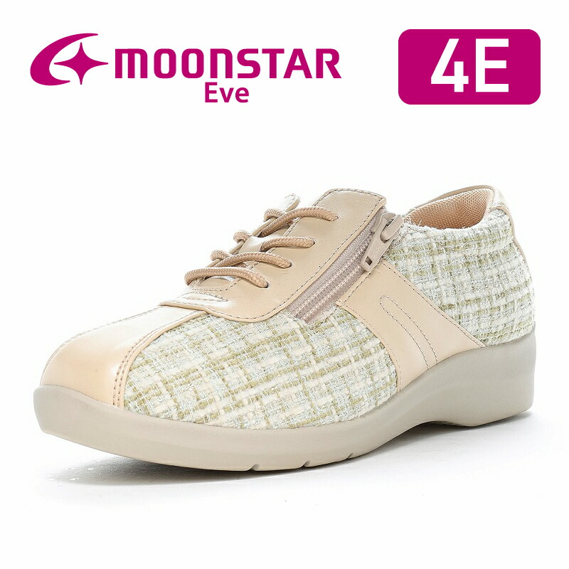 新品未使用 月星靴 折りたたみ椅子 moonstar キャンプ MoonStar ムーン