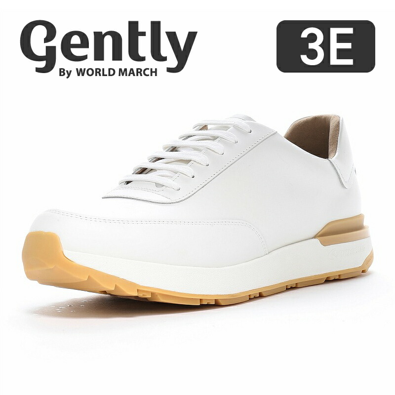 LunaホワイトS 48503011.jpg