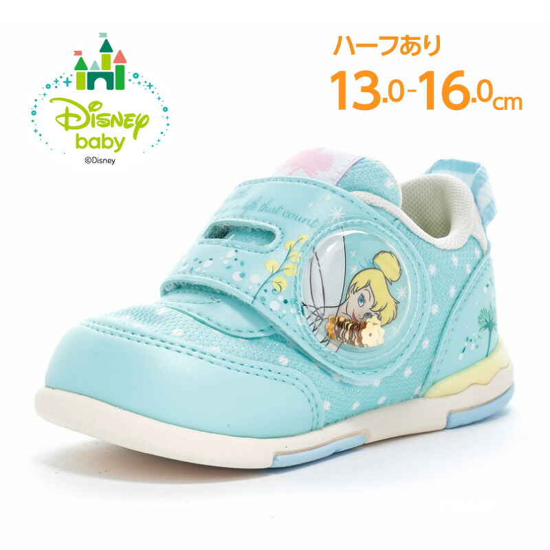 ディズニー ティンカー・ベル ピーター・パン 子供靴 ベビー シューズ ムーンスター moonstar 女の子【2025秋新作7月1日発売】DN B1318 ミント画像