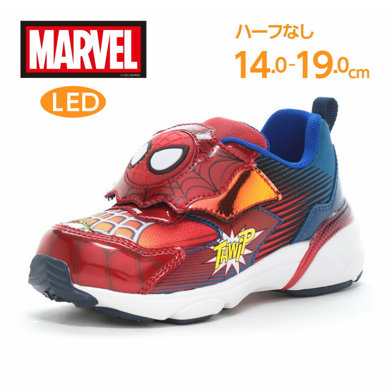 MARVEL　1弾＋2弾　RR以下　4コン　ブースター MARVEL 1弾＋2弾 RR以下 4コン ブースター （4コンセット販売