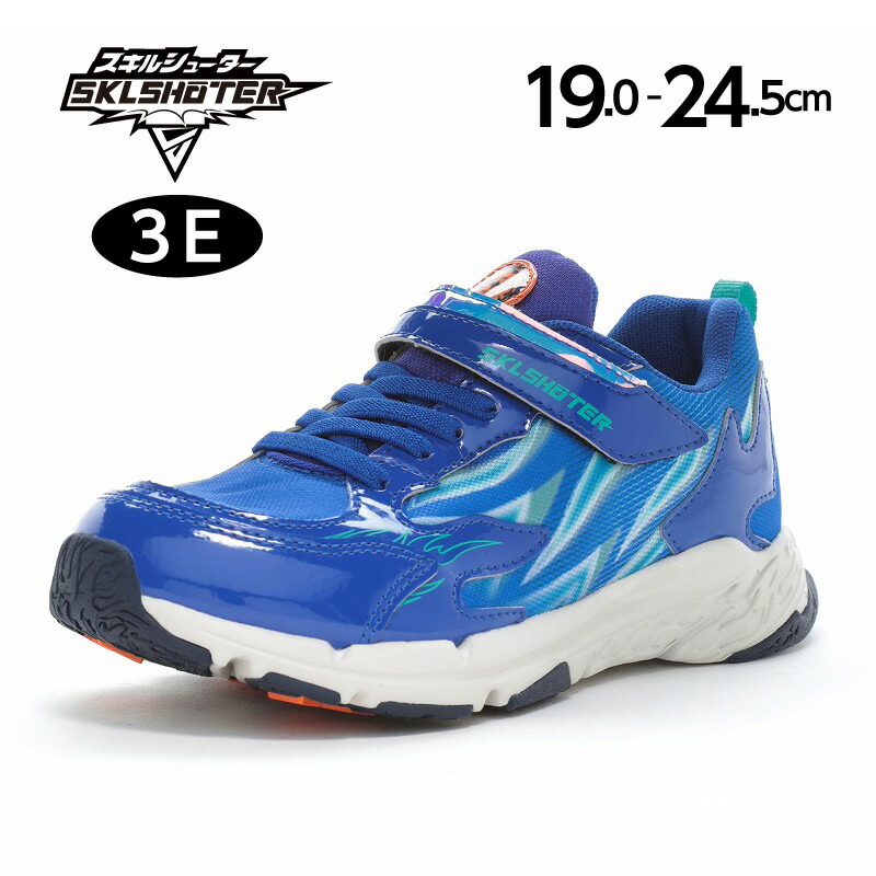 ブルーシューター ガンタレル ダウズスイマー など 10個セット ブルーシューター ガンタレル ダウズスイマー など 10個セット