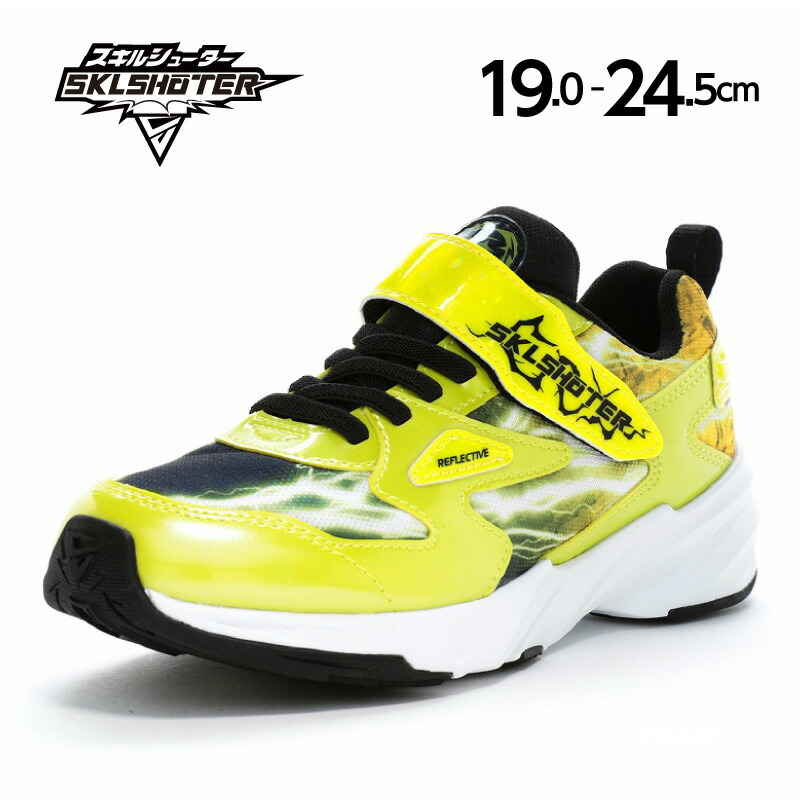 楽天市場】【2/4 20:00-2/11 23:59 10%OFFクーポン】ムーンスター