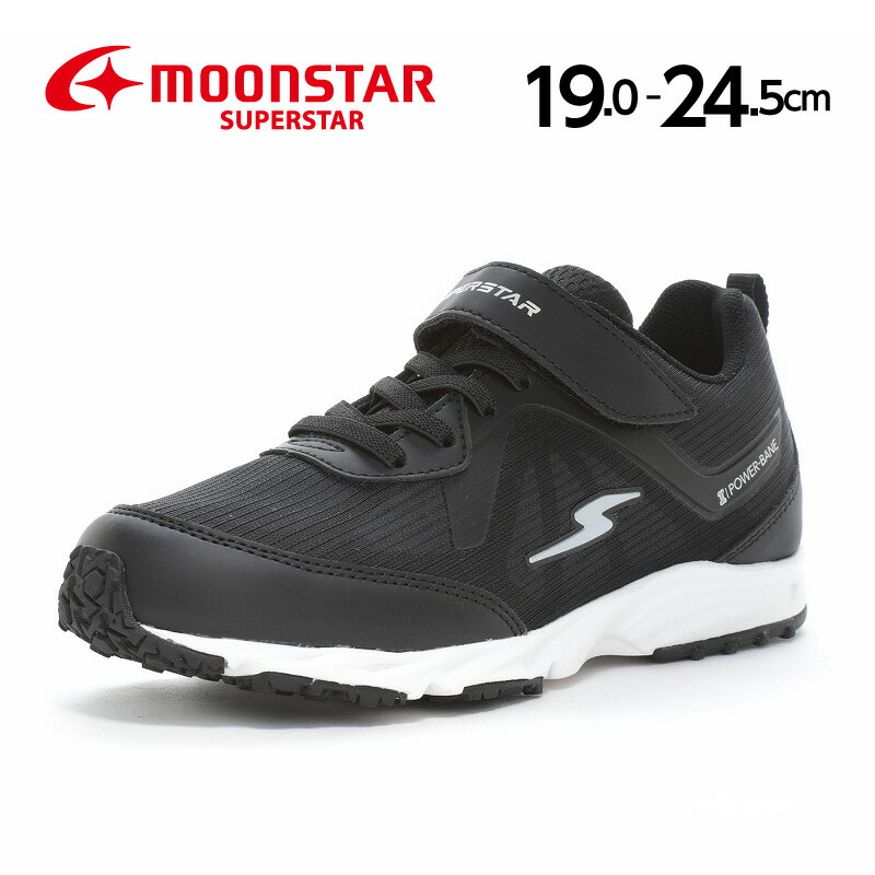 シュネー LENNON Bone Leather Sneakers by KURT GEIGER LONDON