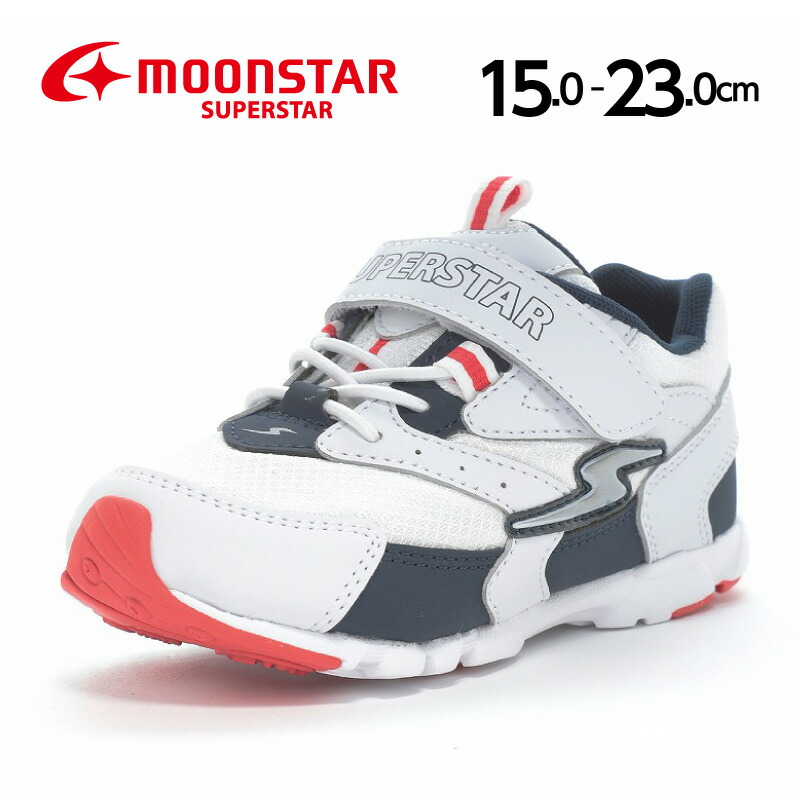 メザスタ　新品未使用　スーパースター計106枚 楽天市場】【12/19 20:00-12/26 1:59 10%OFFクーポン】ムーンスター