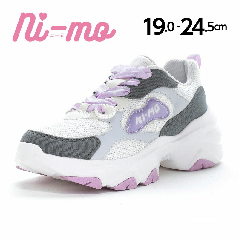 シナモン シェイカー付き タンブラー 420ml メモリ付き フタ付き コップ