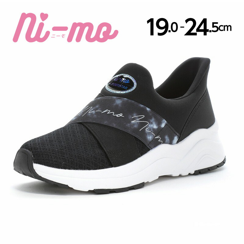 nagaseaoi41さん専用 10/26使用日 SW140ZWHW 露出用スイッチボックス 1個 日動電工 【通販モノタロウ】