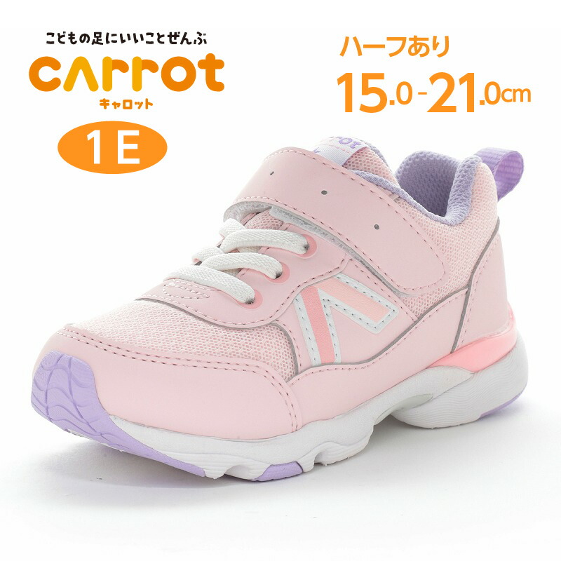 楽天市場】【2/4 20:00-2/11 23:59 10%OFFクーポン】ムーンスター